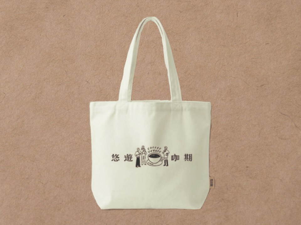 /Images/Cityplaza/CityplazaLite/Redemption by Points/CPM_Tote Bag_W960 x 720px