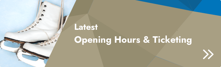  太古城中心溜冰场最新开放时间及票价