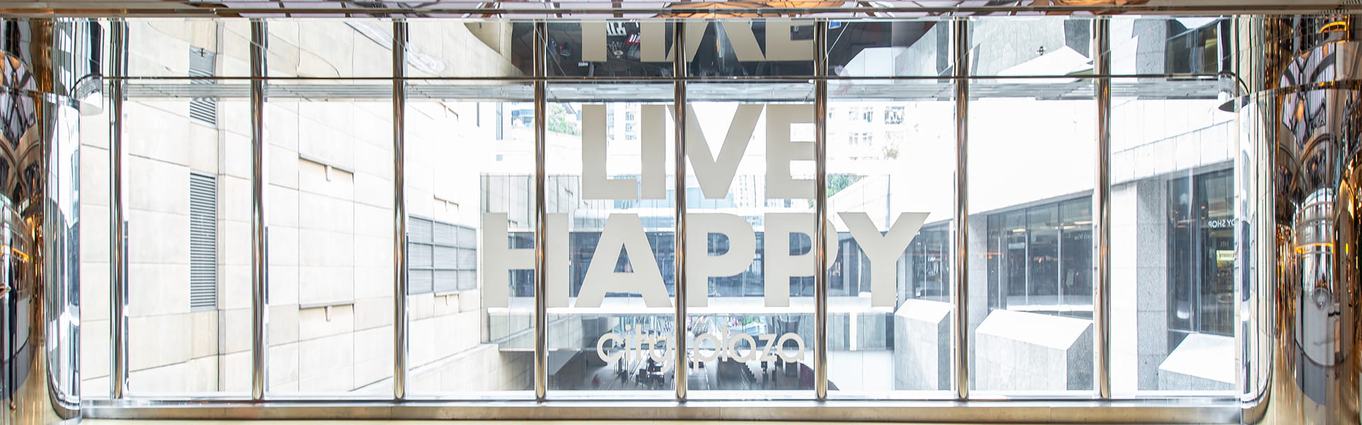  太古城中心推介太古好去处