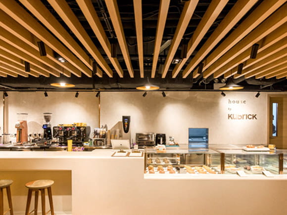 house by kubrick, 太古城中心文化好去處