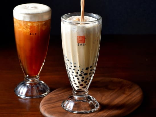 Cityplaza Chun Shui Tang  -1 , 太古城中心春水堂 -1