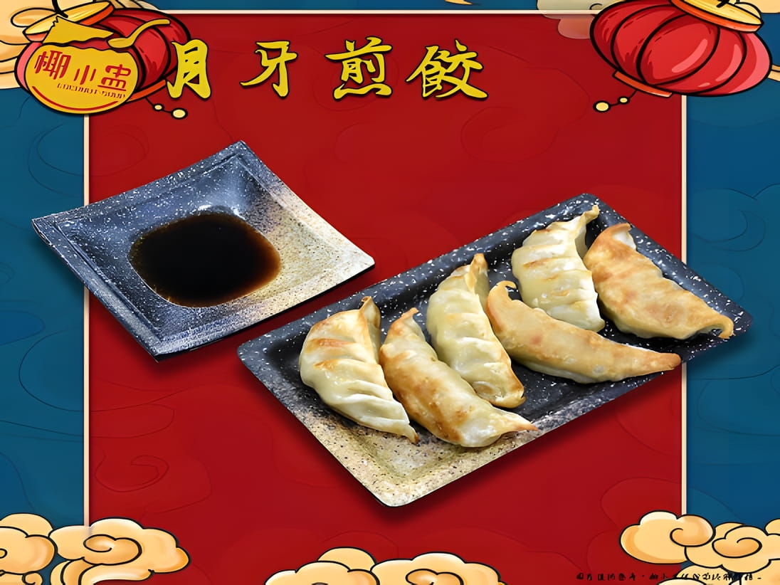 Cityplaza coconut soup -3 , 太古城中心椰小盅燉湯專門店 -3, 太古城中心椰小盅炖汤专门店 -3