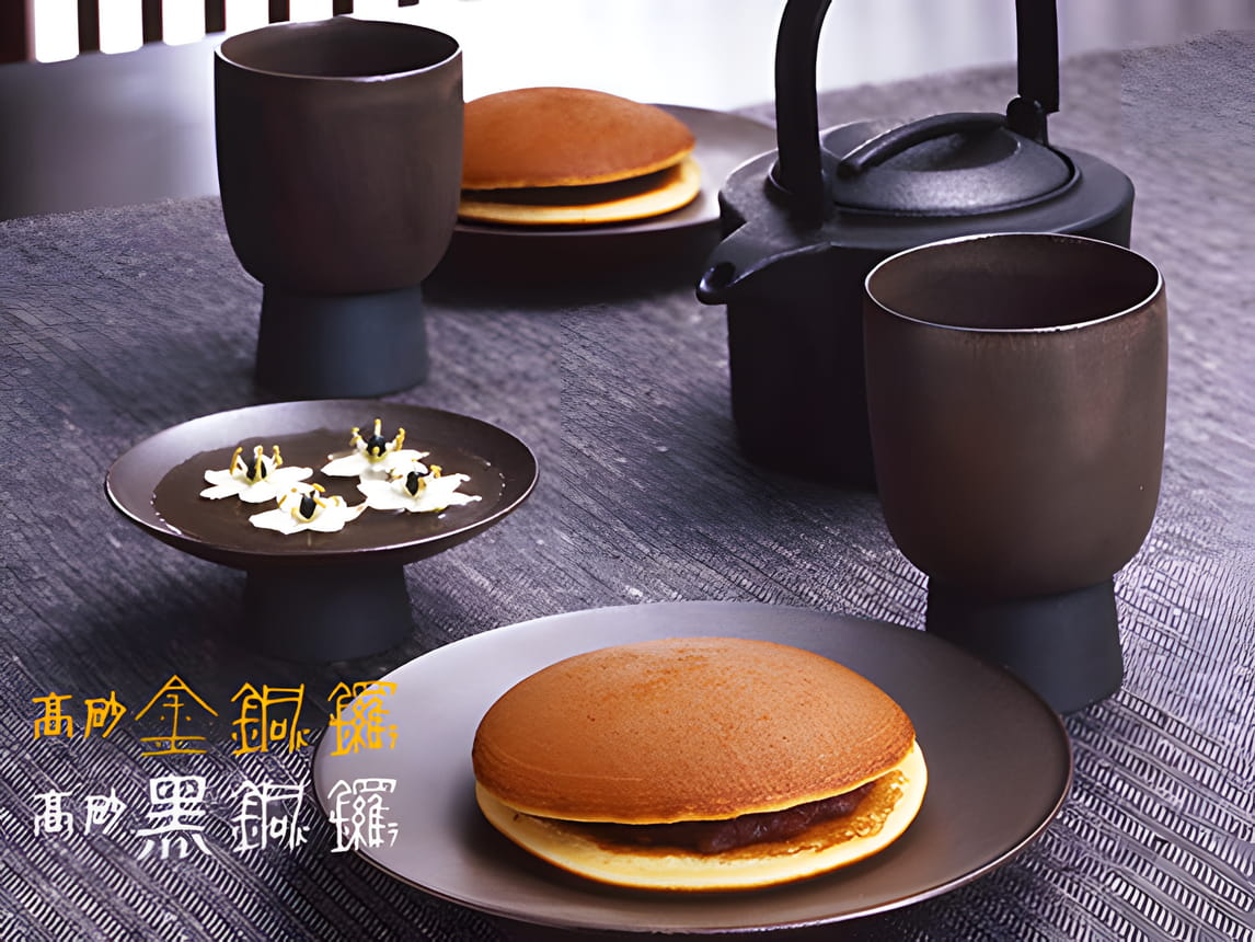 Cityplaza Hon Takasagoya , 太古城中心本高砂屋