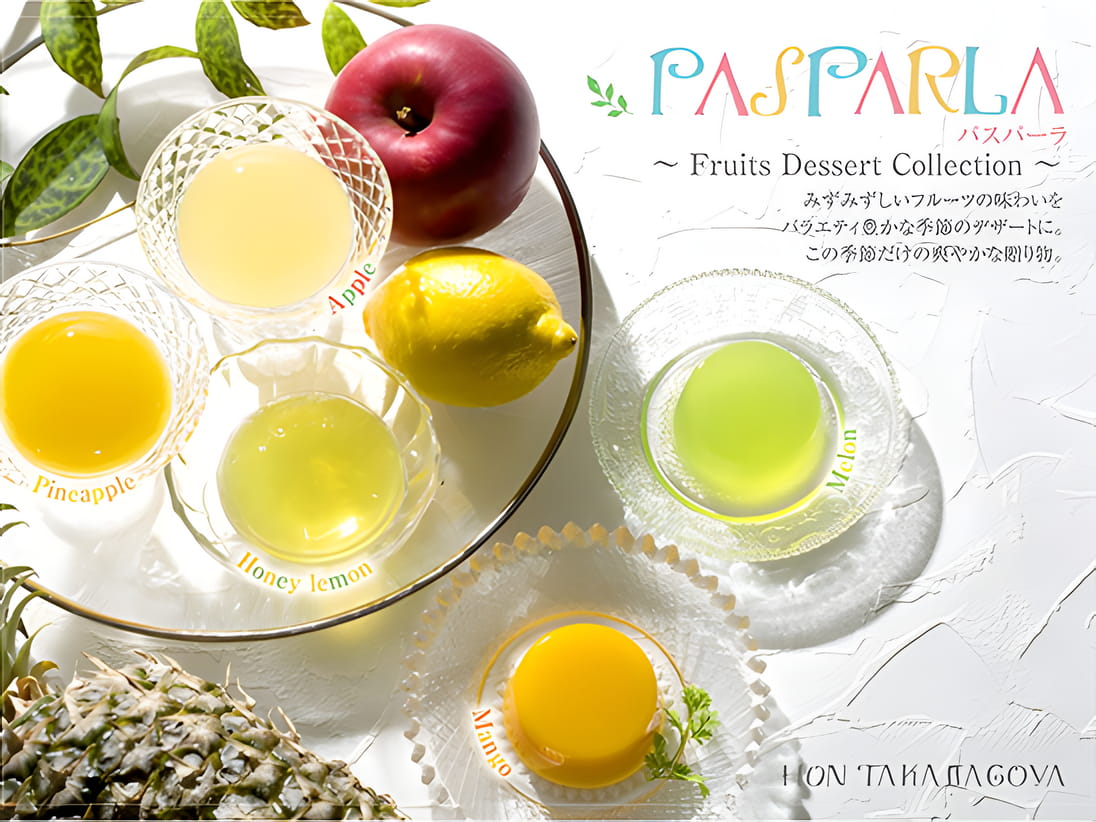 Cityplaza Hon Takasagoya -4 , 太古城中心本高砂屋 -4