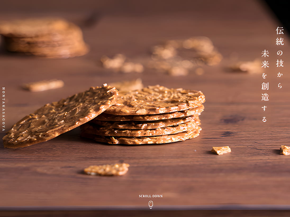 Cityplaza Hon Takasagoya -5 , 太古城中心本高砂屋 -5