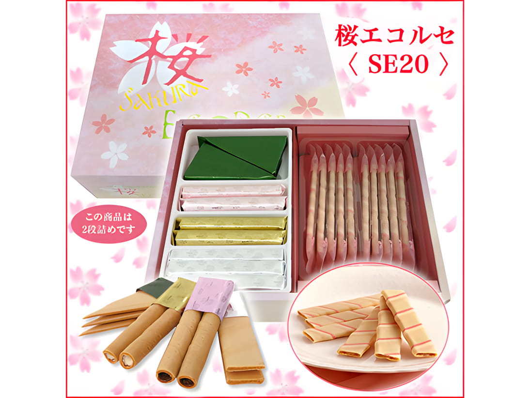 Cityplaza Hon Takasagoya -7 , 太古城中心本高砂屋 -7