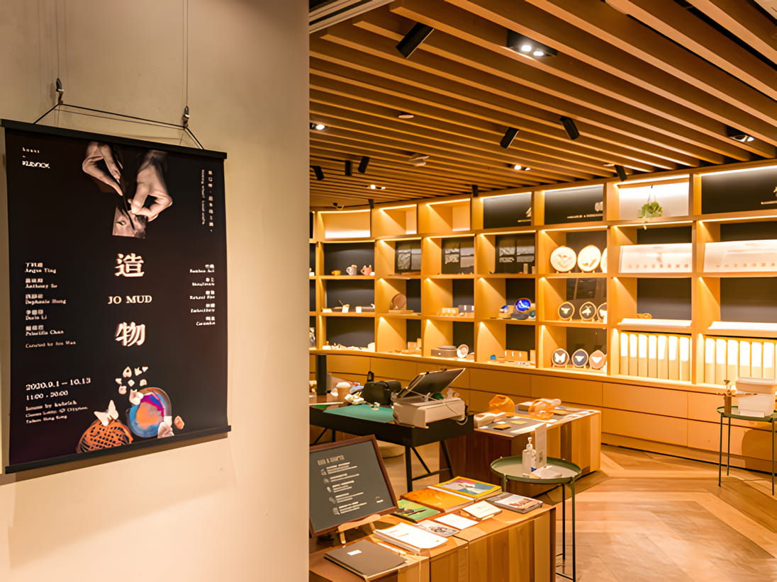 Cityplaza house by kubrick -3 , 太古城中心 house by kubrick -3