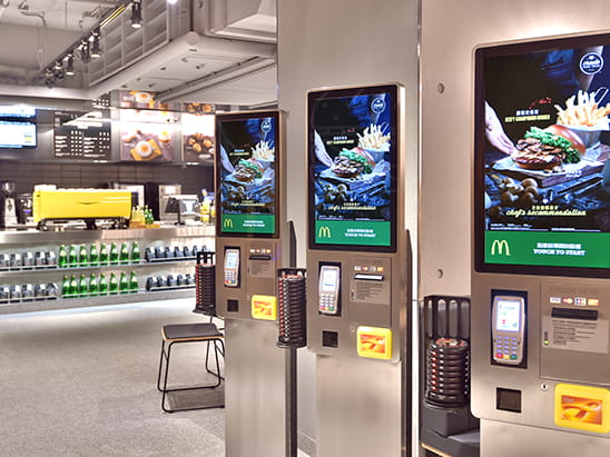 Cityplaza MCdonalds -4 , 太古城中心麥當勞 -4, 太古城中心麦当劳 -4