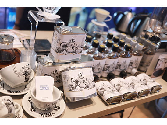 Cityplaza sensory zero -1 , 太古城中心 sensory zero -1