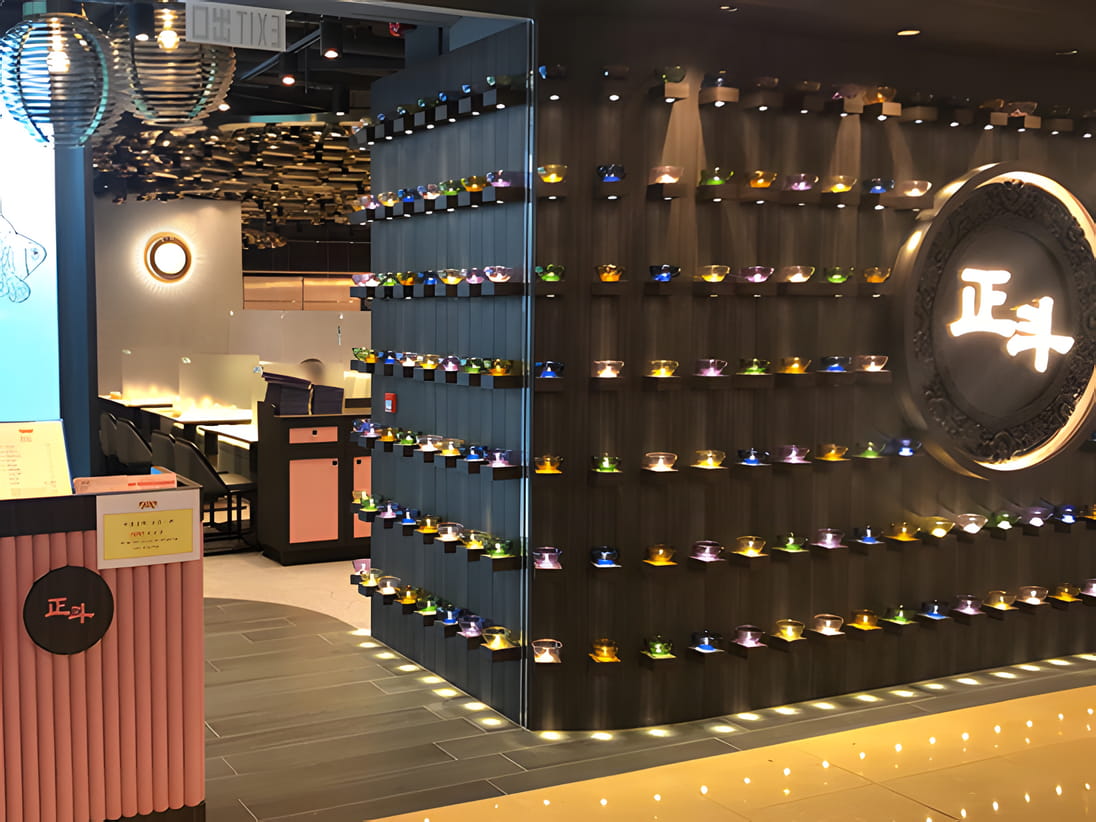 Cityplaza Tasty Conge & Noodle Wantun Shop , 太古城中心正斗粥麵專家, 太古城中心正斗粥面专家