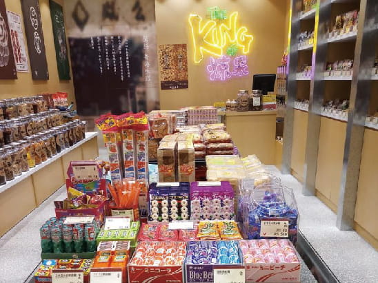 Cityplaza yiu fung store -3 , 太古城中心么鳳 -3, 太古城中心么凤 -3