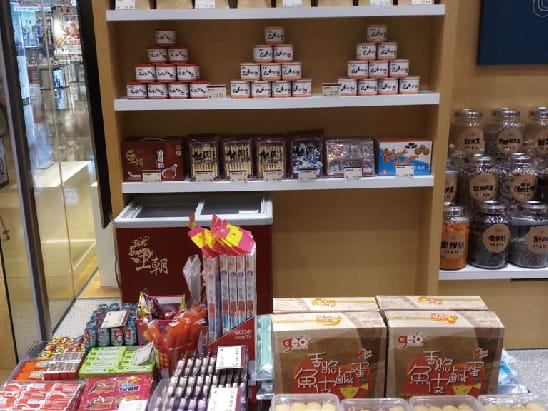 Cityplaza yiu fung store -7 , 太古城中心么鳳 -7, 太古城中心么凤 -7