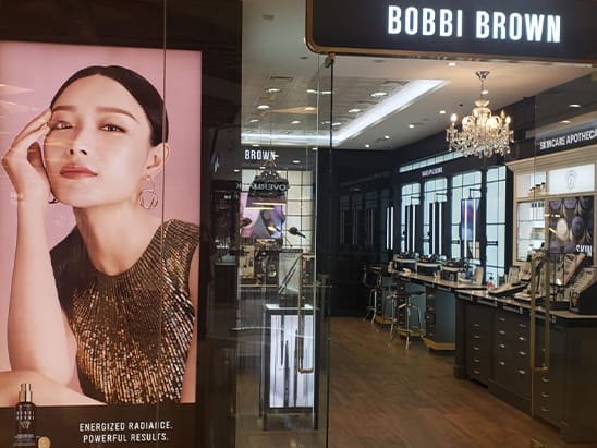 Cityplaza Bobbi Brown , 太古城中心 Bobbi Brown