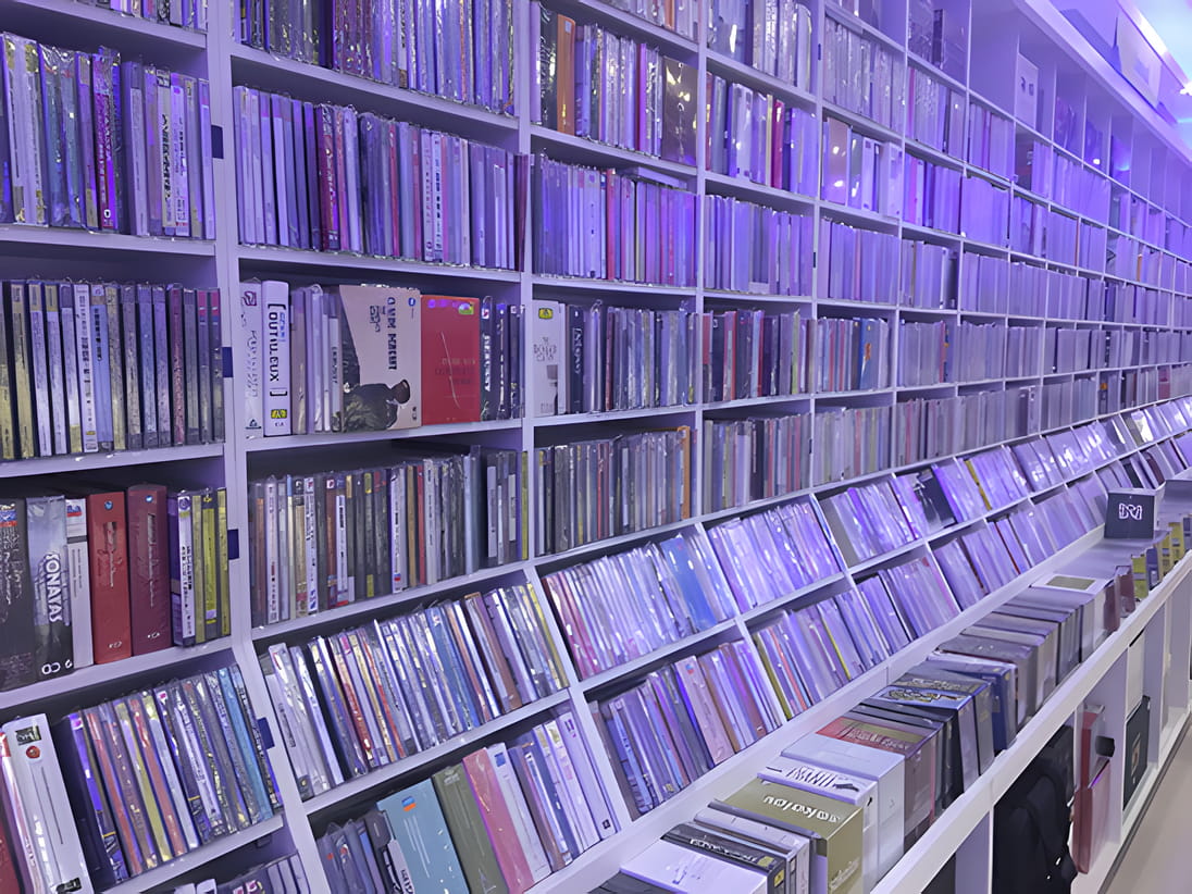 Cityplaza CD WAREHOUSE , 太古城中心音樂坊, 太古城中心音乐坊