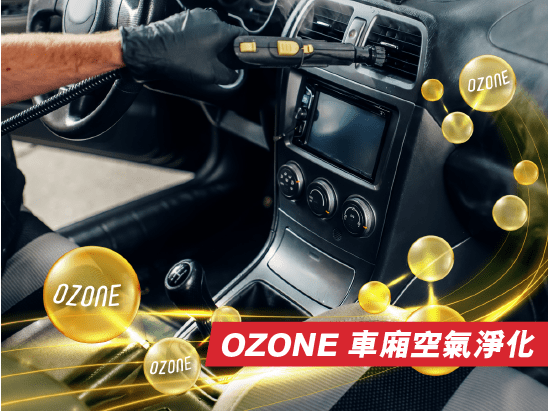 Cityplaza Challenger -1 , 太古城中心挑戰者 -1 , 太古城中心挑战者 -1