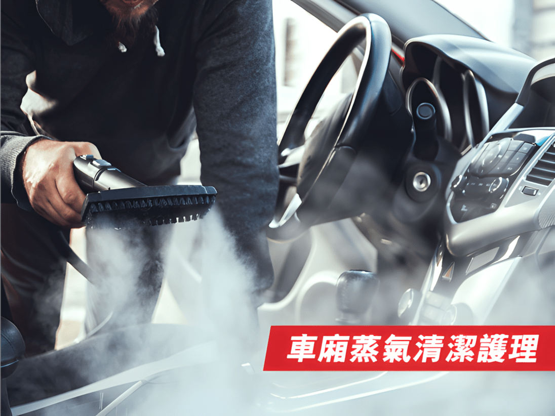 Cityplaza Challenger -2 , 太古城中心挑戰者 -2 , 太古城中心挑战者 -2