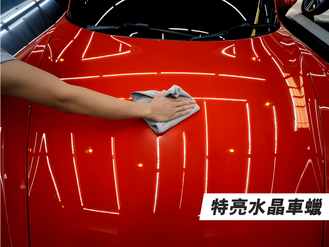 Cityplaza Challenger -3 , 太古城中心挑戰者 -3 , 太古城中心挑战者 -3