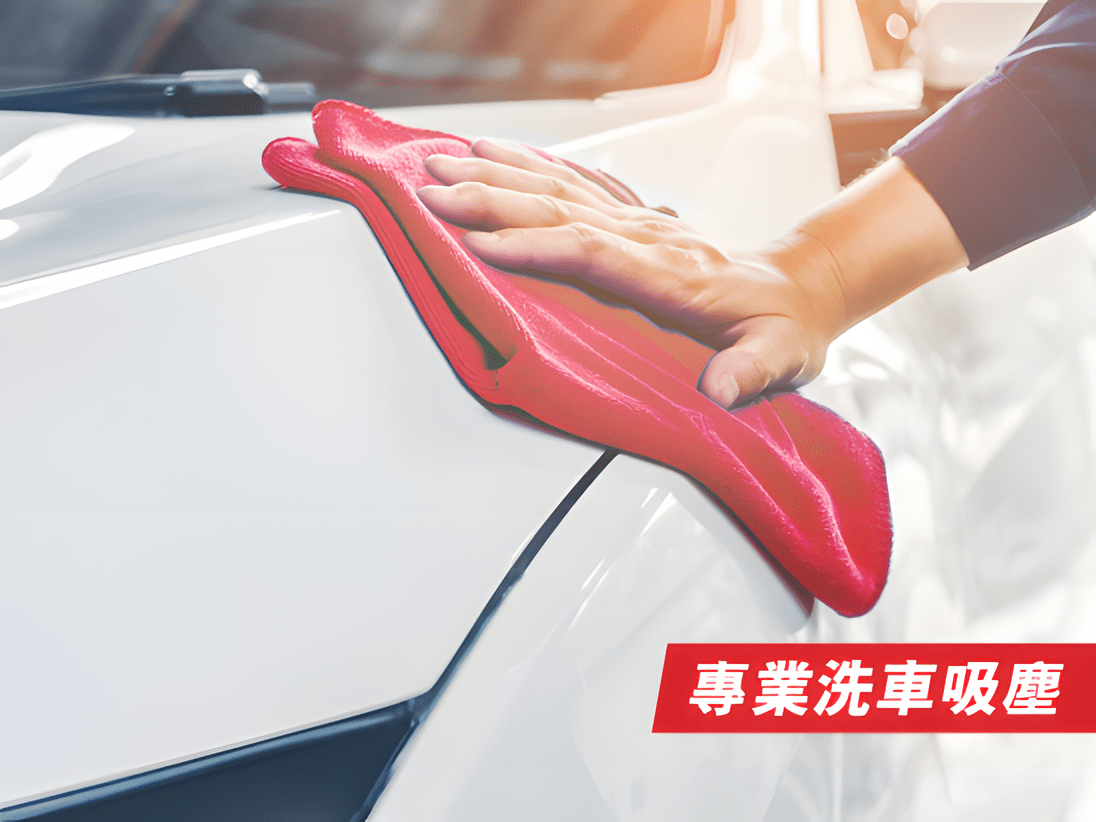 Cityplaza Challenger -4 , 太古城中心挑戰者 -4 , 太古城中心挑战者 -4 