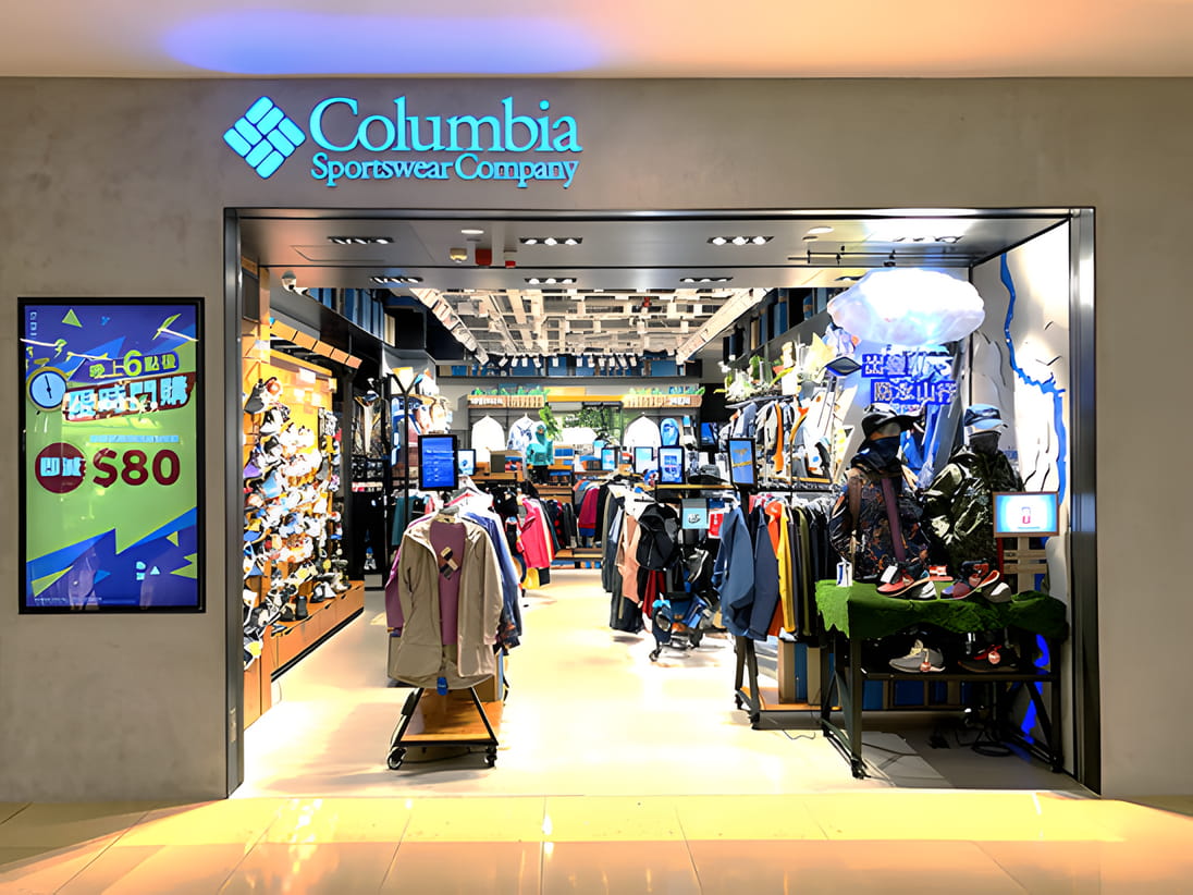 Cityplaza Columbia -1 , 太古城中心 Columbia -1