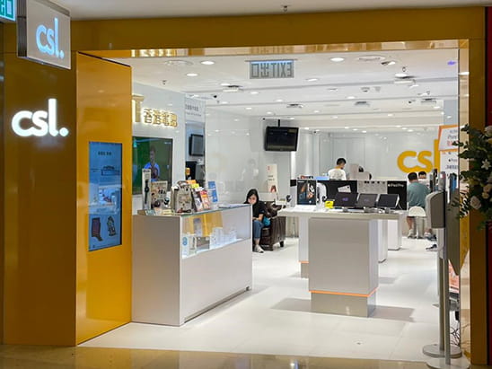 Cityplaza csl , 太古城中心 csl