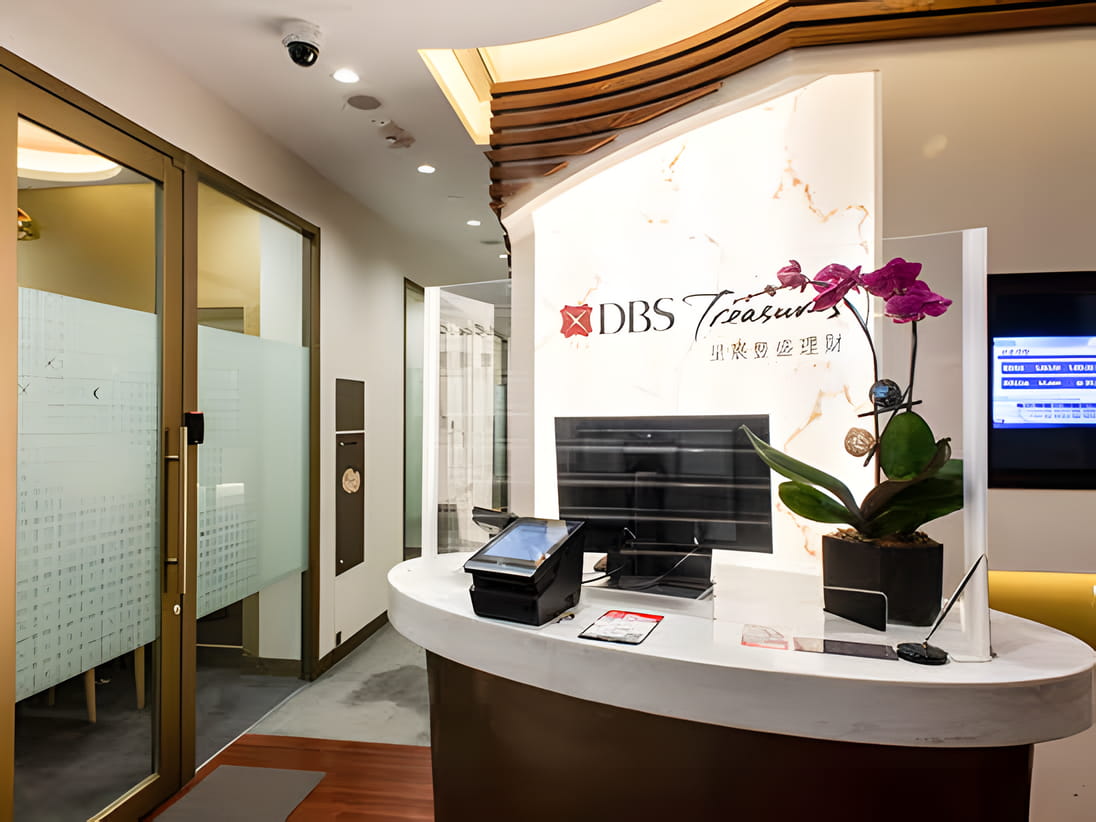 Cityplaza DBS Treasures , 太古城中心星展豐盛理財, 太古城中心星展丰盛理财