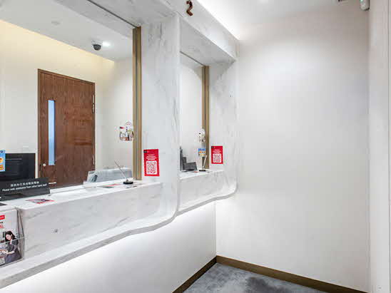 Cityplaza DBS Treasures -1 , 太古城中心星展豐盛理財 -1 , 太古城中心星展丰盛理财 -1