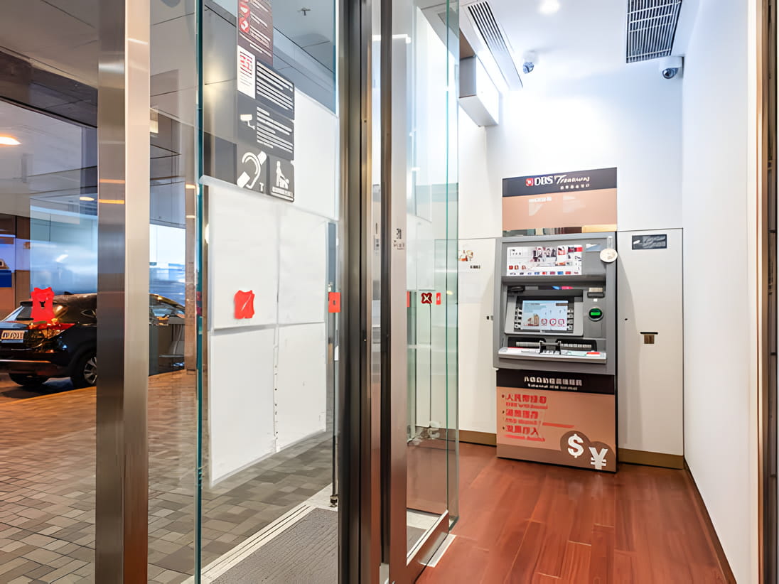 Cityplaza DBS Treasures -2 , 太古城中心星展豐盛理財 -2 , 太古城中心星展丰盛理财 -2