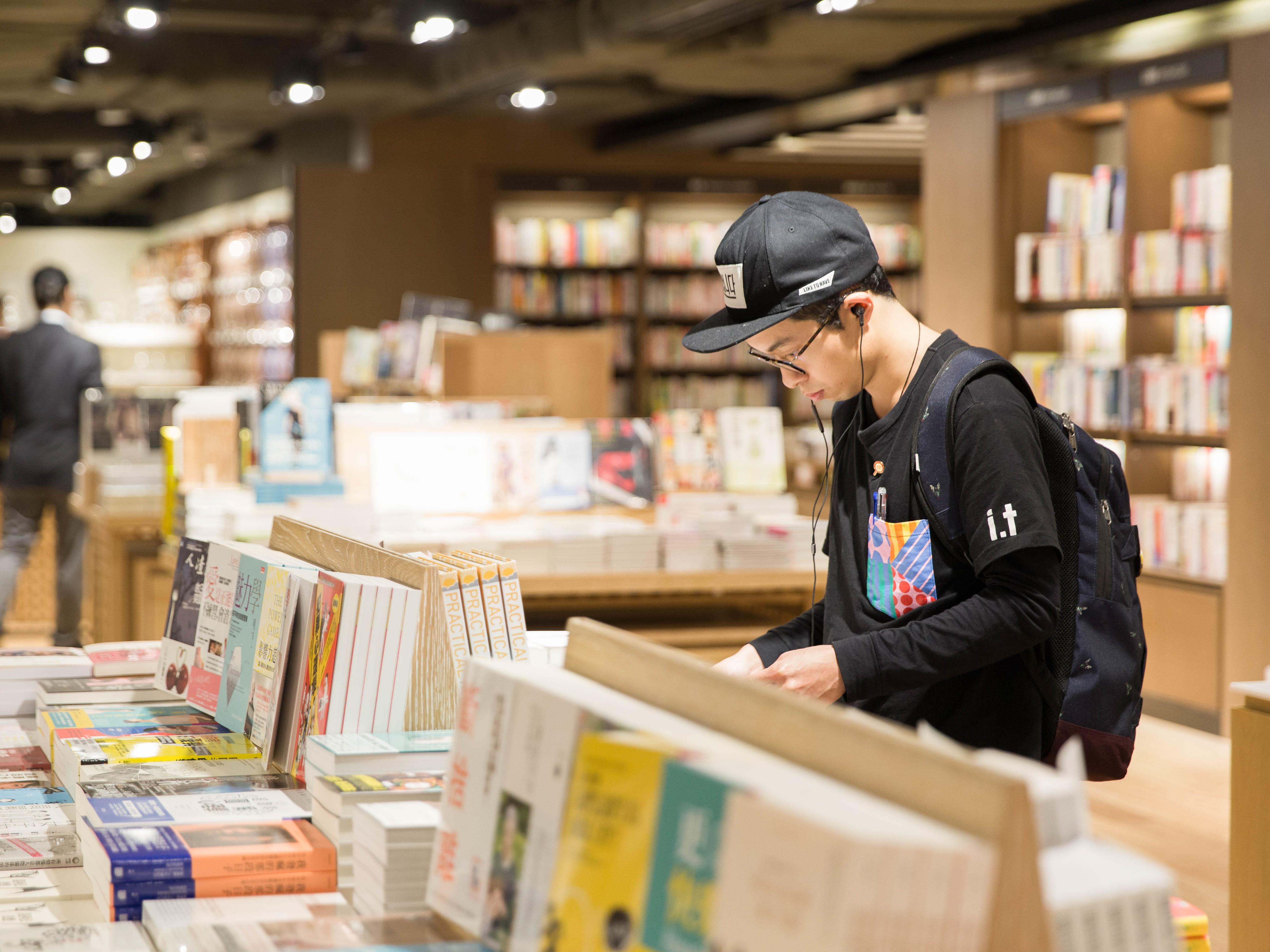 Cityplaza eslite spectrum , 太古城中心誠品生活, 太古城中心诚品生活