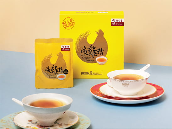 Cityplaza Eu Yan Sang -1 , 太古城中心余仁生 -1