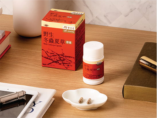 Cityplaza Eu Yan Sang -2 , 太古城中心余仁生 -2