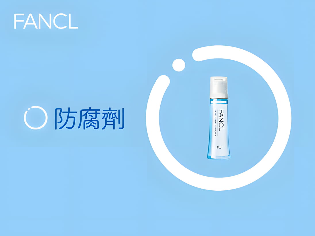 Cityplaza FANCL , 太古城中心 FANCL