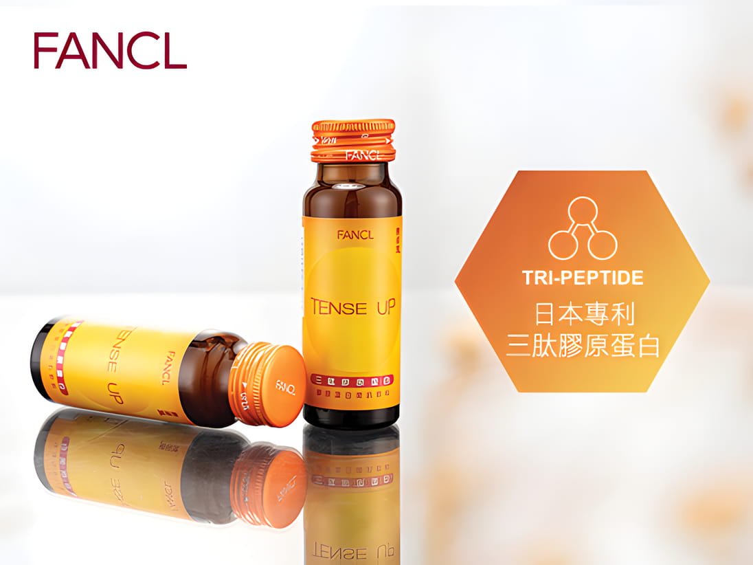 Cityplaza FANCL -5 , 太古城中心 FANCL -5