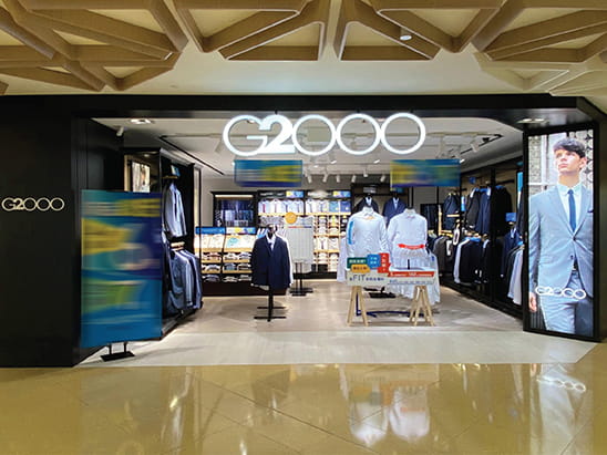 Cityplaza G2000 , 太古城中心 G2000