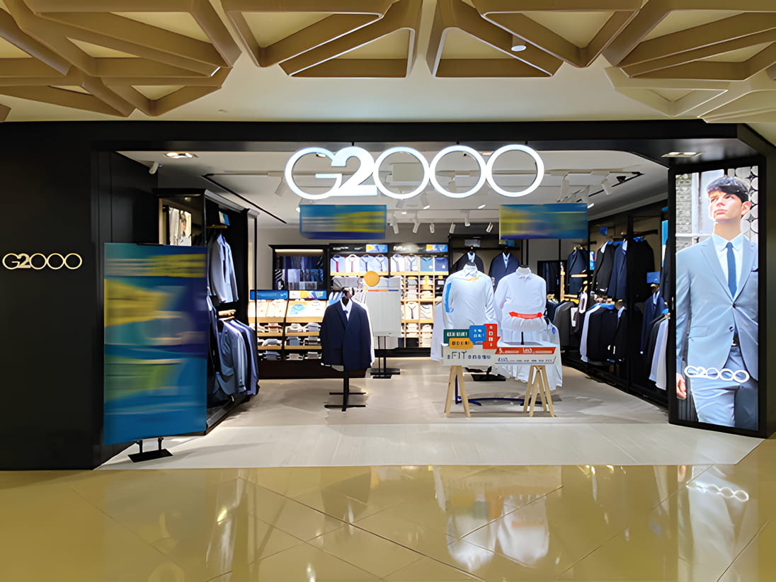 Cityplaza G2000 , 太古城中心 G2000