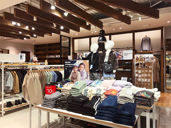 Cityplaza Global Work -4 , 太古城中心 Global Work -4