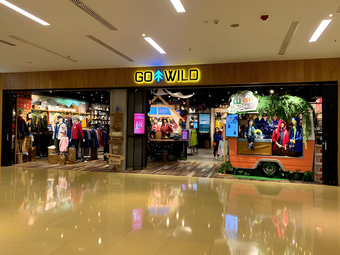 Cityplaza go wild -1, 太古城中心 go wild - 1