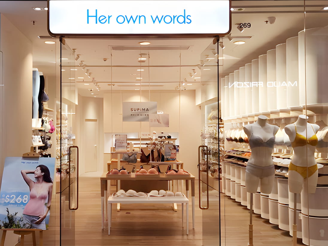 Cityplaza Her Own Words , 太古城中心 Her Own Words