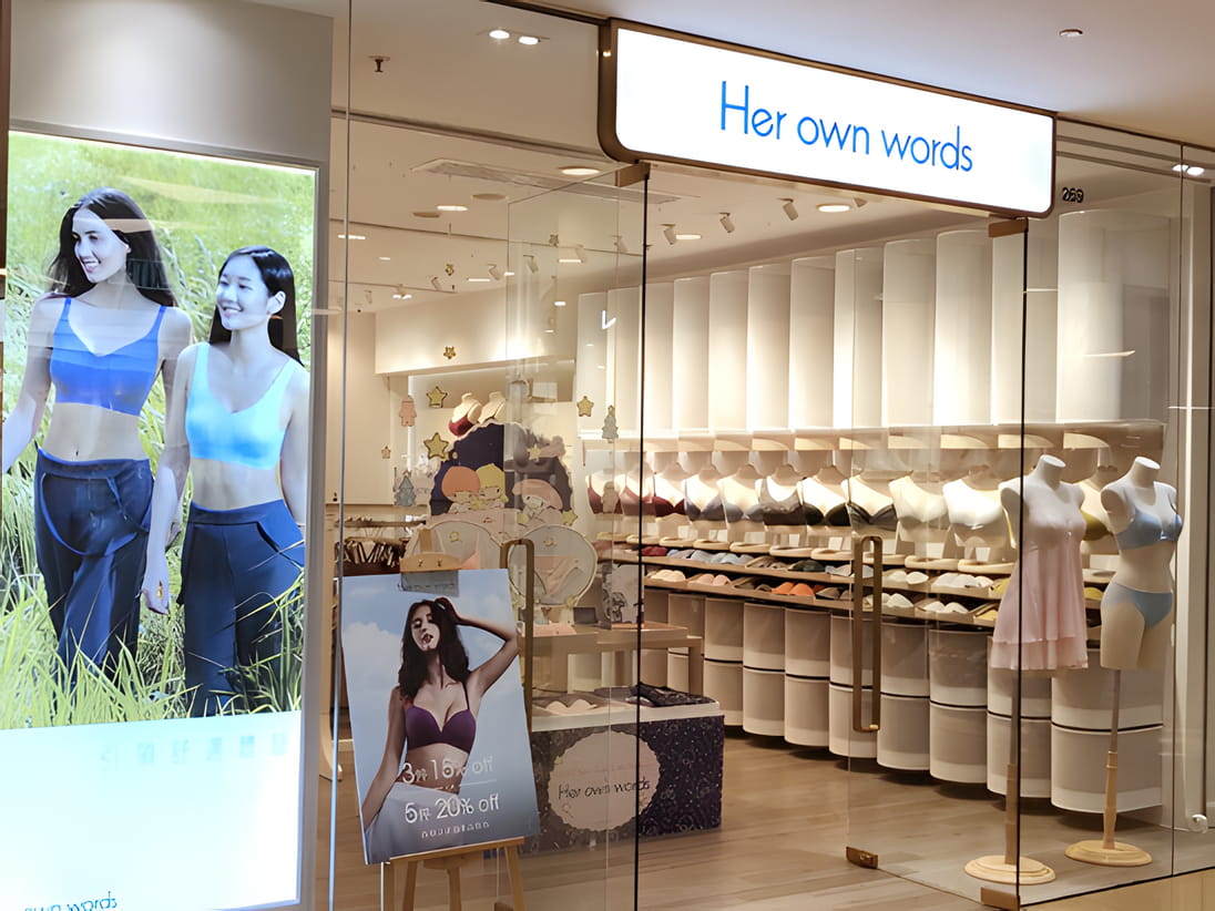 Cityplaza Her Own Words -1 , 太古城中心 Her Own Words -1