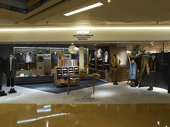 Cityplaza initial , 太古城中心 initial