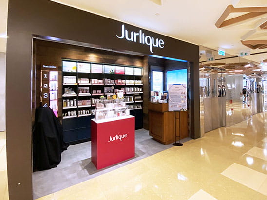 Cityplaza jurlique -5 , 太古城中心 jurlique -5