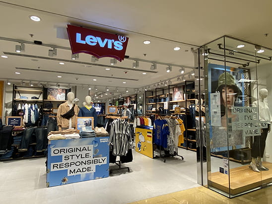 Cityplaza Levi’s -1, 太古城中心 Levi’s -1