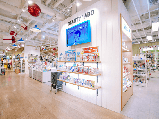 Cityplaza LOG-ON -1 , 太古城中心 LOG-ON-1