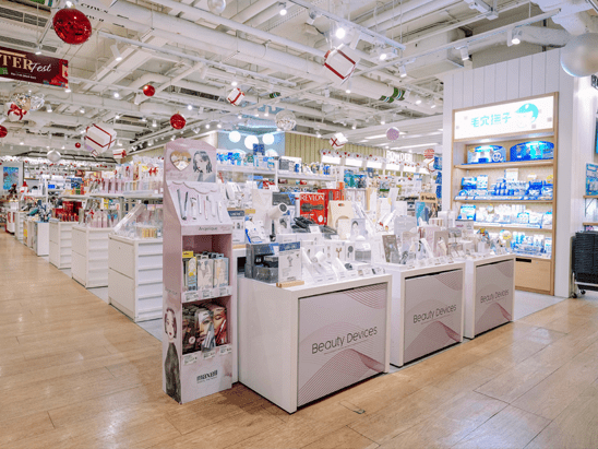 Cityplaza LOG-ON -2 , 太古城中心 LOG-ON-2