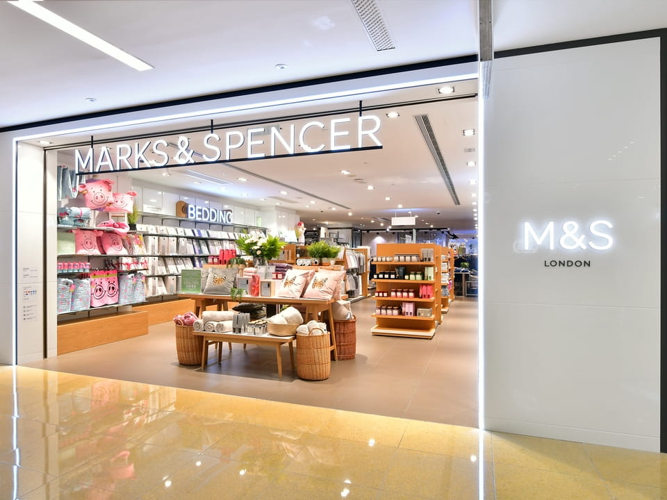 Cityplaza Marks & Spencer, 太古城中心馬莎