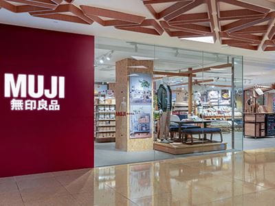 MUJI - Cityplaza MUJI - Cityplaza