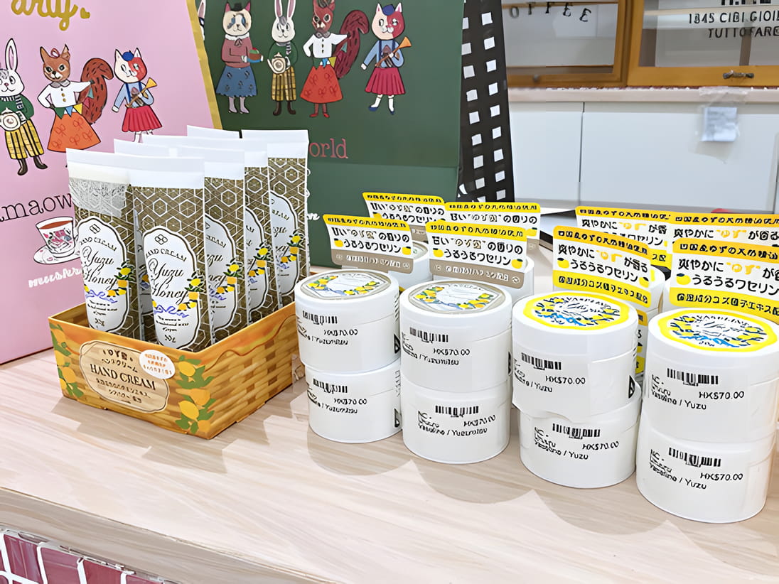 Cityplaza Maje -4, 太古城中心 Maje -4