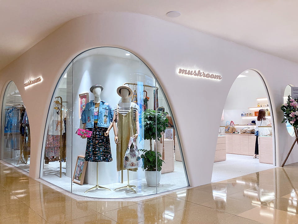 Cityplaza Mushroom -11, 太古城中心 Mushroom - 11