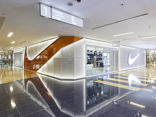 nike store on the plaza