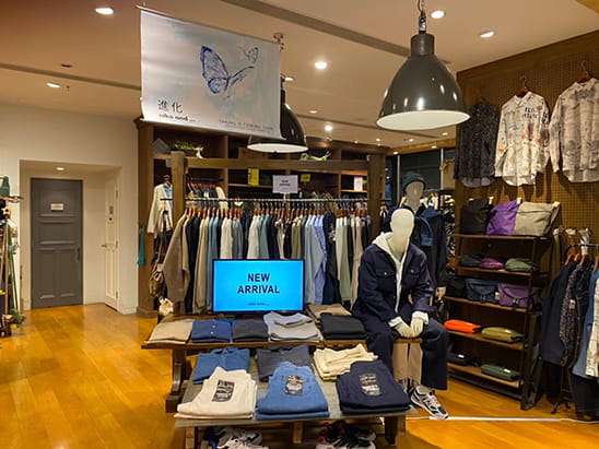 Cityplaza niko and… -1, 太古城中心 niko and… -1