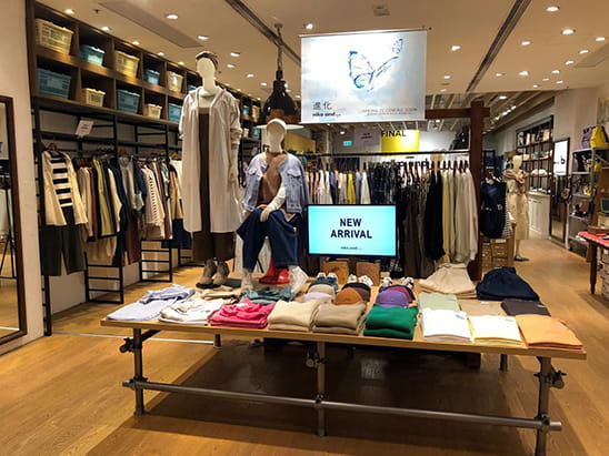 Cityplaza niko and… -2, 太古城中心 niko and… -2